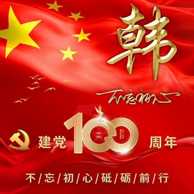 哪个朝代的综合实力最强?用数据来比较中国十大朝代
