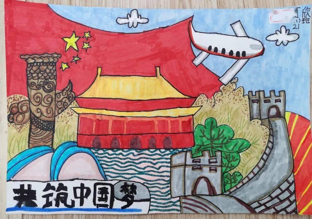 刀锋铁骑