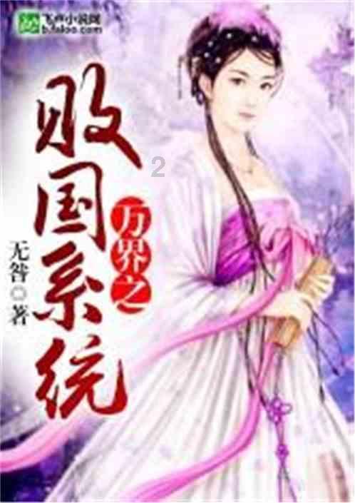息烽县“三大工程”破解城乡供水难题